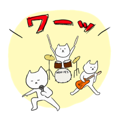 [LINEスタンプ] ねこまんまのゆるいスタンプ2