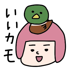 [LINEスタンプ] ダジャレのヘルメット子