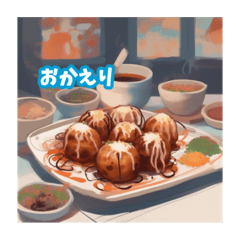 [LINEスタンプ] いろいろ食べ物〜日常で使えるスタンプ〜