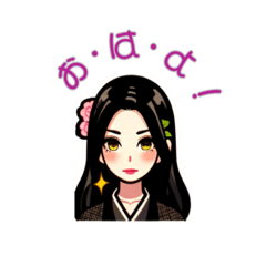 [LINEスタンプ] 美女の可愛い挨拶 スタンプ