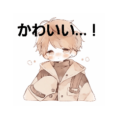 [LINEスタンプ] Cute boy(version1)