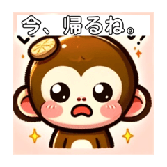 [LINEスタンプ] かわいい動物の表情コレクション