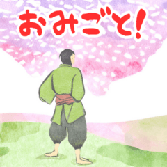 [LINEスタンプ] 和風わびさびスタンプ