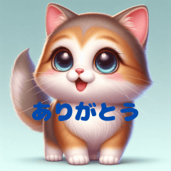 [LINEスタンプ] キュートな猫のスタンプ1