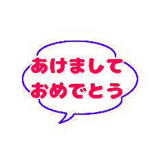 [LINEスタンプ] 吹き出し君シリーズ4