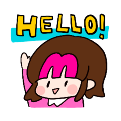 [LINEスタンプ] めぐみおめでとう！