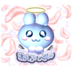 [LINEスタンプ] 魂の解放。+♡・。♡
