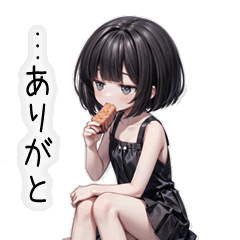 [LINEスタンプ] Minori 770