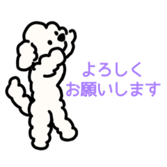 [LINEスタンプ] 気ままな3匹の犬