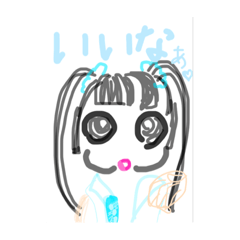 [LINEスタンプ] 和奏先生