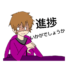 [LINEスタンプ] RYOKKスタンプ②