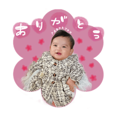 [LINEスタンプ] 曽我家のKARENちゃん
