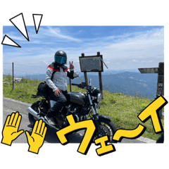 [LINEスタンプ] にーとくんバージョン