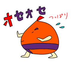 [LINEスタンプ] くり力士2