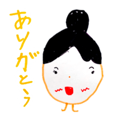 [LINEスタンプ] おばあちゃんスタンプ(ゆめちゃんななさい)