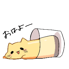 [LINEスタンプ] ねこぷりん1