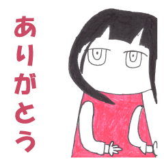 [LINEスタンプ] 就労継続支援B型 TEN TONE スタンプ④