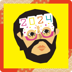 [LINEスタンプ] 虚無おじさんHAPPY NEW YEAR2024バージョン