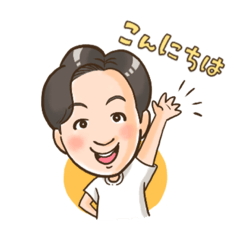 [LINEスタンプ] あべちゃんですッ！