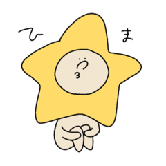 [LINEスタンプ] ビョル君