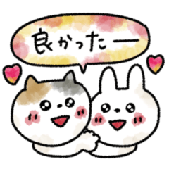 [LINEスタンプ] ふんわり♡動物♡スタンプ