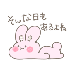 [LINEスタンプ] DARAnimal【日常】