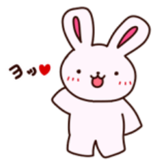 [LINEスタンプ] スクエアうさぎ♡