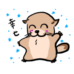 [LINEスタンプ] パリでミィアは…？