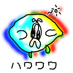 [LINEスタンプ] 君まで届け