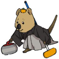 [LINEスタンプ] 年末年始もクアッカワラビー