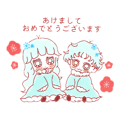 [LINEスタンプ] ふしぎちゃんの日常【冬】