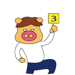 [LINEスタンプ] かつらぶたまろ 3