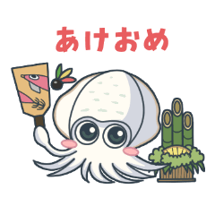 [LINEスタンプ] アオリイカとエギングで釣れるイカ3