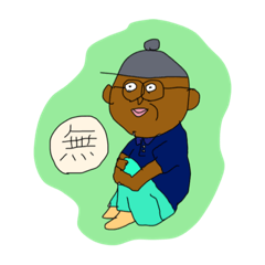 [LINEスタンプ] わたしのゆるい日常1