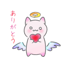 [LINEスタンプ] 癒しのねこさん。