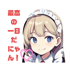 [LINEスタンプ] メイドの雲雀ちゃん