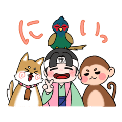 [LINEスタンプ] 桃とお友