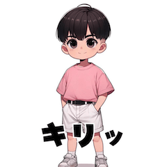 [LINEスタンプ] 元気なカイちゃん