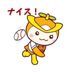 [LINEスタンプ] トコろんスタンプ①