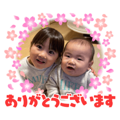 [LINEスタンプ] 望乃永貴