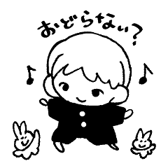 [LINEスタンプ] 毎日るるる 3