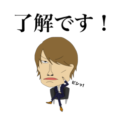 [LINEスタンプ] やしろすたんぷ