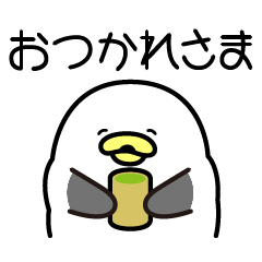 [LINEスタンプ] うみねこさん2