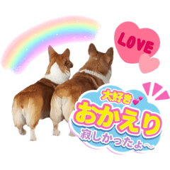 [LINEスタンプ] スタンプ動物02