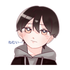 [LINEスタンプ] 感情が豊かな男の子《2》