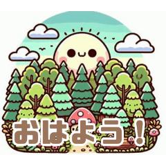 [LINEスタンプ] 魅惑の森の色彩