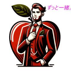 [LINEスタンプ] イケてるおやじのつぶやき