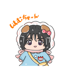 [LINEスタンプ] はぴはぴえうみ