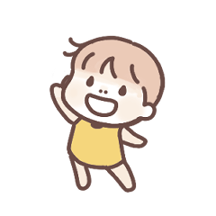 [LINEスタンプ] 小さな虎の男の子