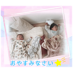 [LINEスタンプ] 望乃永貴2